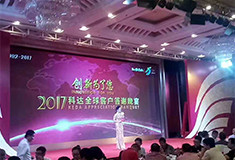 MK（中国）一站式服务平台制式利全球 一带一路齐共享
