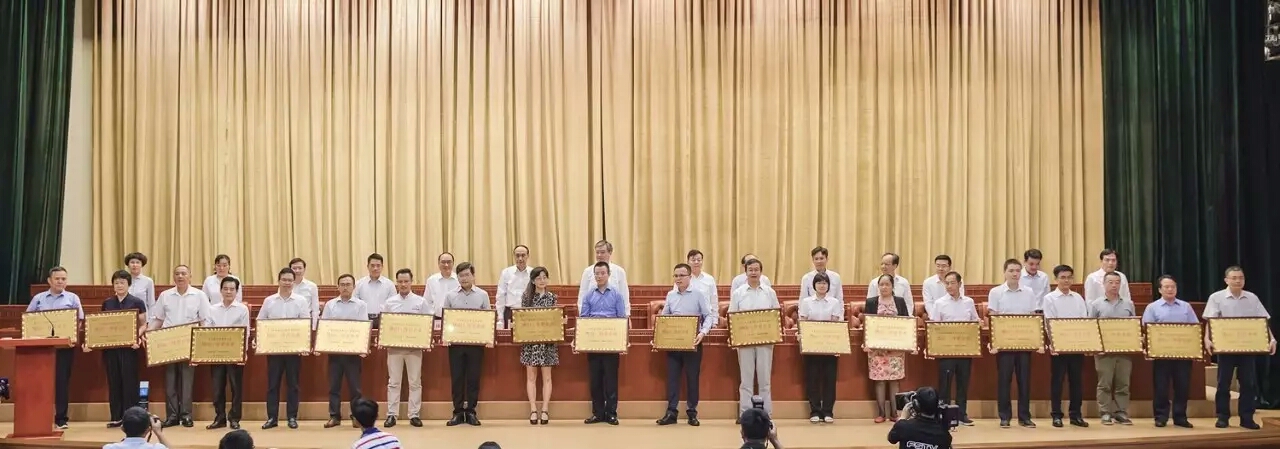 MK（中国）一站式服务平台洁能荣获“佛山脊梁企业”称号