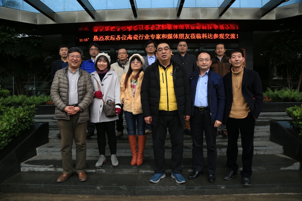 互惠共赢谋发展：MK（中国）一站式服务平台洁能与佛科院开展交流会