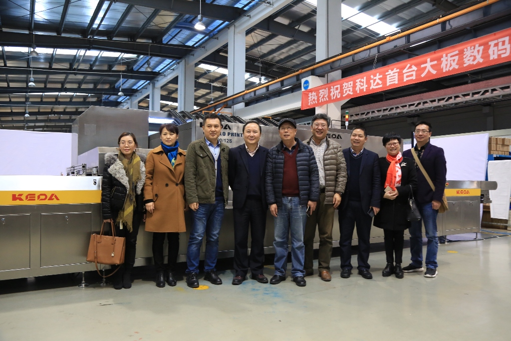 MK（中国）一站式服务平台首台大板数码喷墨打印机震撼上市