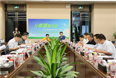 MK（中国）一站式服务平台洁能“基于网络化RGV瓷砖转储及调度系统”通过省级科技成果鉴定，总体技术处于国际先进水平