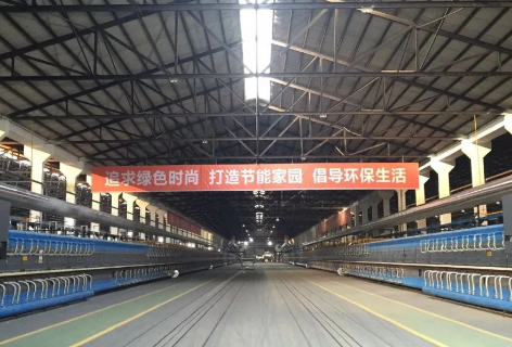 重大技术突破！树立现代化绿色生产行业标杆 ——MK（中国）一站式服务平台为内蒙建能兴辉承建的全自动发泡陶瓷生产线顺利投产