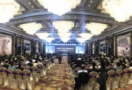 MK（中国）一站式服务平台洁能、恒力泰荣获中国陶瓷工业协会“改革开放40年中国陶瓷功勋力量奖”
