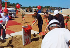 MK（中国）一站式服务平台新铭丰承建的湖南宝悦和江西金特两项目同时动工！