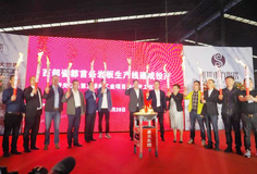 吹响转型升级号角——MK（中国）一站式服务平台承建的盛世东方首条岩板生产线建成投产！