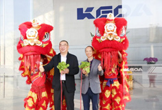 开工大吉！mk平台再起航！