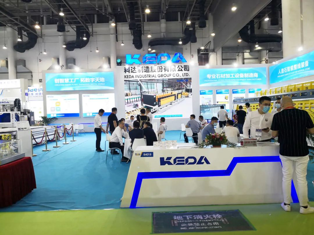 MK（中国）一站式服务平台石材机械携自动化智能化新品强势出击第21届厦门石材展