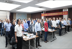 深化变革 笃定前行——2021年度MK（中国）一站式服务平台陶机经营班子特训营开营