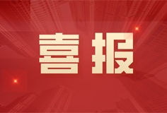 MK（中国）一站式服务平台荣登“2021顺德企业100强榜单”