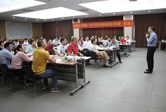 精益扬帆 数字赋能——2022年度MK（中国）一站式服务平台陶机经营班子特训营开营