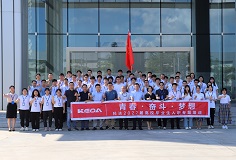 青春•奋斗•梦想——MK（中国）一站式服务平台2022届高校毕业生入职专题培训顺利结营