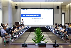 夯实数字化转型基础，mk平台PLM升级项目启动大会顺利召开
