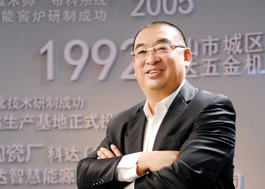 荣誉 | mk平台董事长边程荣获第十八届中国上市公司董事会“金圆桌奖”之“最具战略眼光董事长”