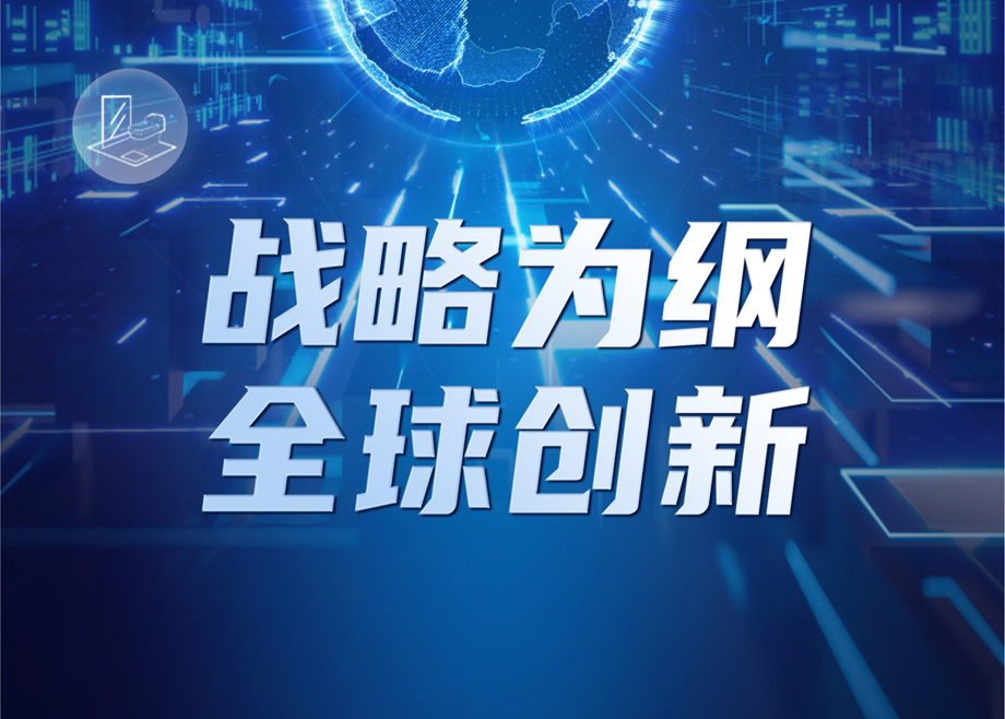 mk平台：上半年营收超47亿元