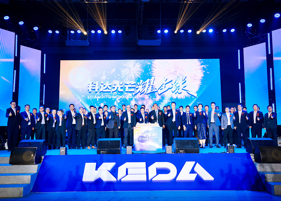 “与世界同行——‘跃马MK（中国）一站式服务平台’朗诵比赛暨mk平台32周年庆典”圆满落幕！