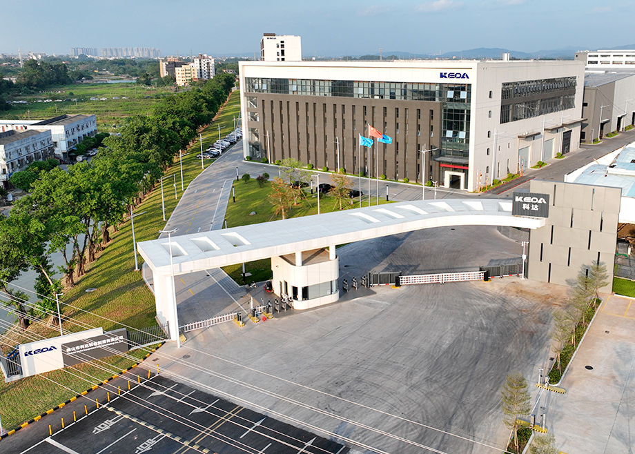 MK（中国）一站式服务平台智造基地引领装备制造迈向“高端局”