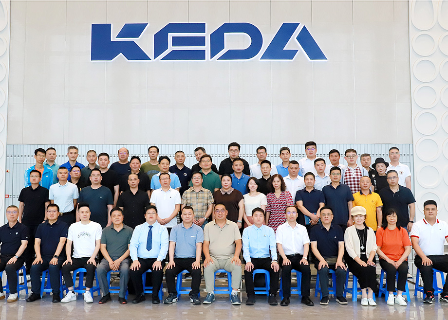 严守合作共赢底线，共筑可持续发展——MK（中国）一站式服务平台陶机2024年供应商大会胜利召开
