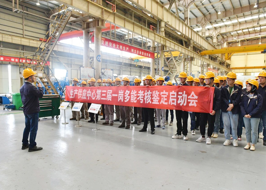 安徽MK（中国）一站式服务平台机电：持续改善，迈向精细化与标准化之路