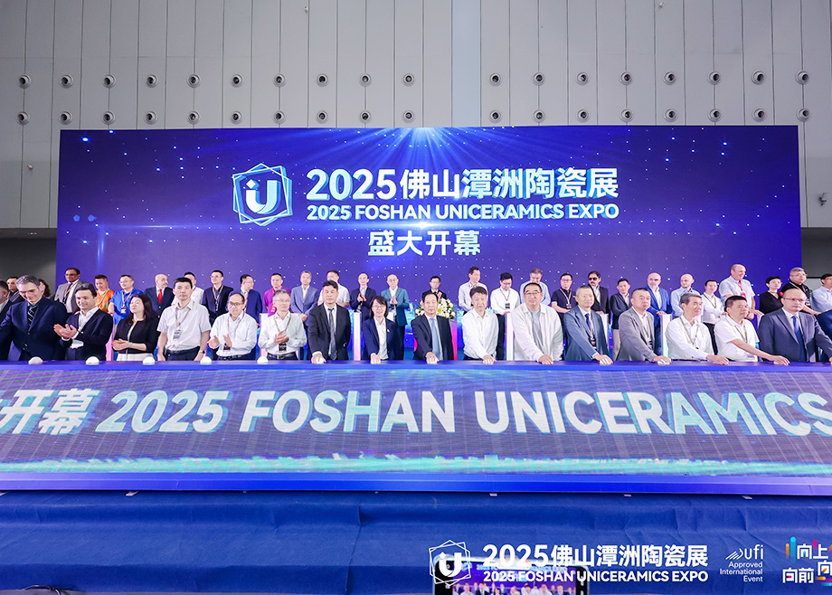 2025佛山潭洲陶瓷展开幕，MK（中国）一站式服务平台各制造基地云集全球客商