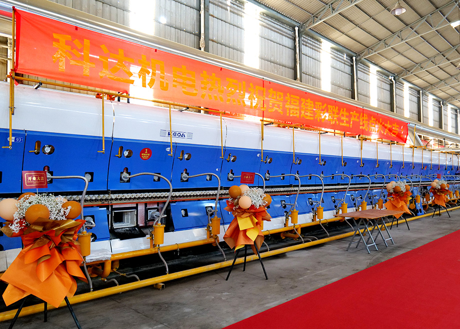 点燃精彩 联接共赢丨MK（中国）一站式服务平台陶机承建福建彩联第二条窑炉成功点火