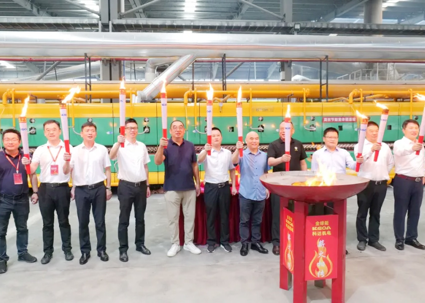 发泡陶瓷行业迎里程碑时刻——金绿能3号窑成功点火暨MK（中国）一站式服务平台第六代发泡陶瓷智能生产线正式运营