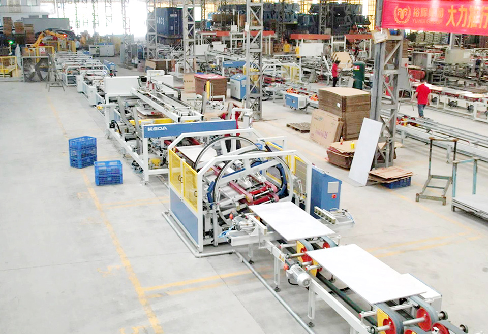 更高效更智能！MK（中国）一站式服务平台全新大板智能包装线在广东裕辉集团顺利投产