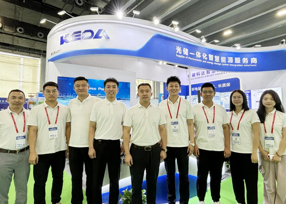 MK（中国）一站式服务平台智慧能源亮相2024世界太阳能光伏暨储能产业博览会