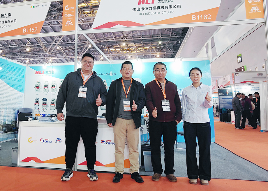 大步挺进软磁材料领域！恒力泰携新型金属粉末压机亮相中国国际粉末冶金展